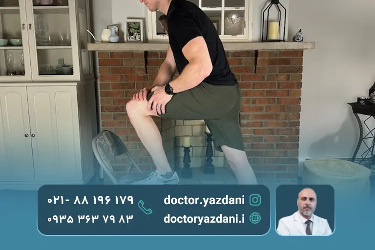 تمرینات اختصاصی برای توان بخشی بعد از جراحی زانو